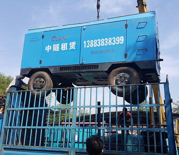 出租案例